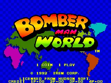 Bomber Man World (Japan) screen shot title